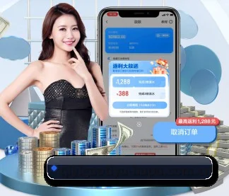 奇异果体育 APP - Qiyiguo